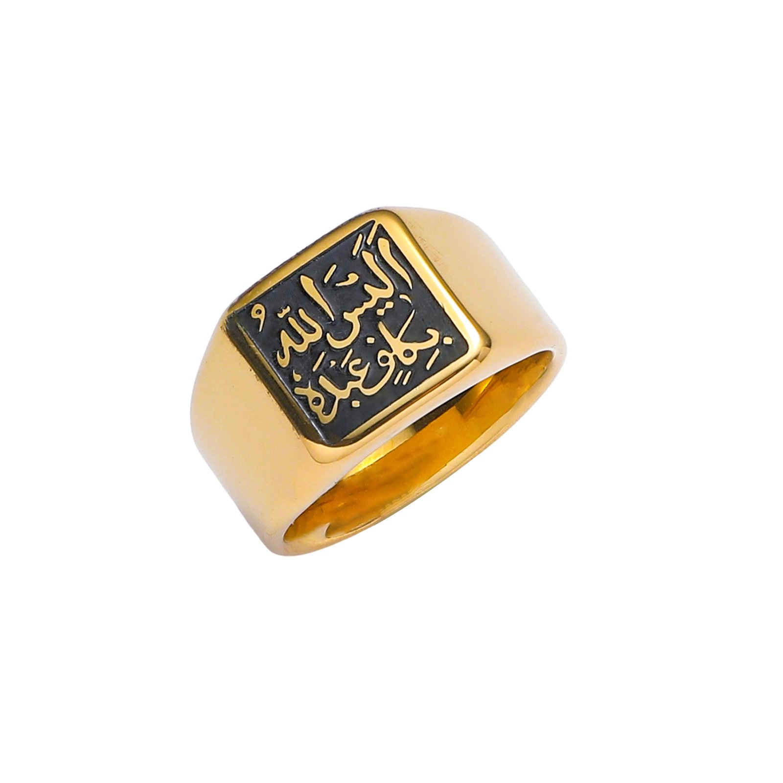 Alaysa Allahu bi-Kafin Abdahu (Quranic Verse) - Silver Stainless Steel Ring (WIR3) — image 3