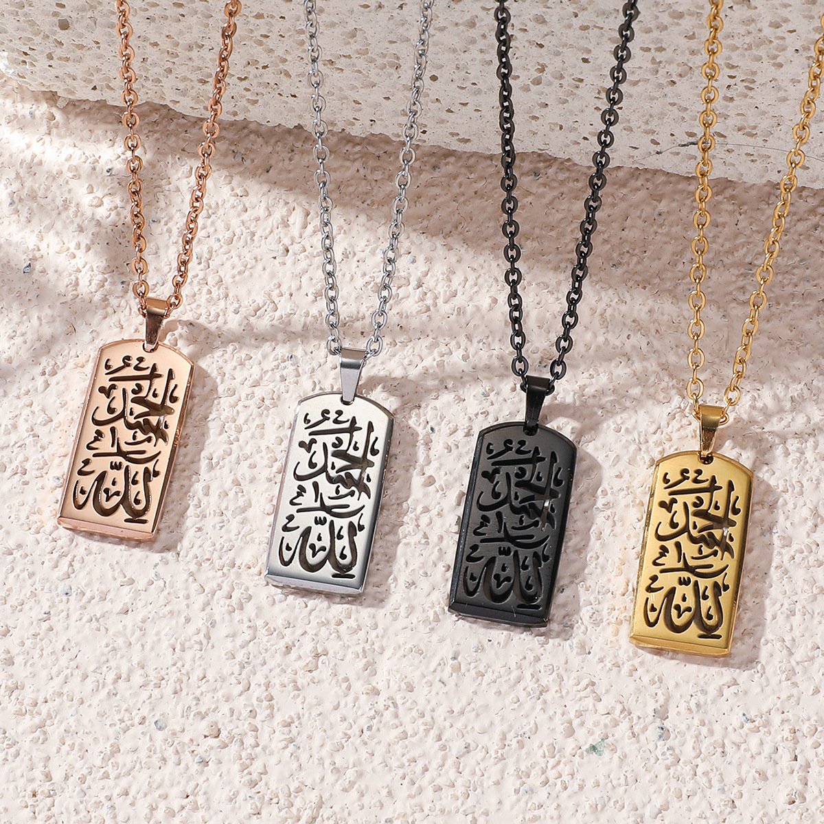 Alhamdulillah Protection Necklace Pendant