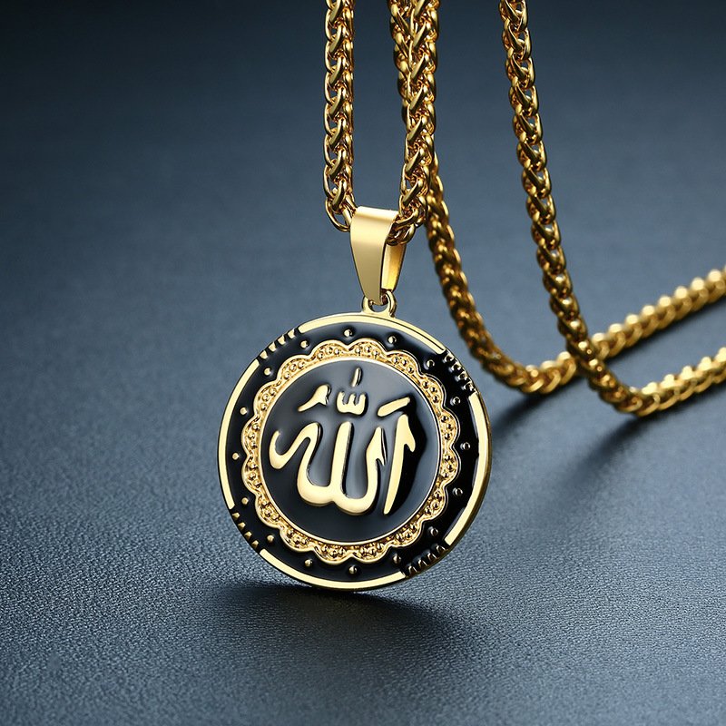 Allah - Gold Black Men, Women Necklace Pendant with Chain