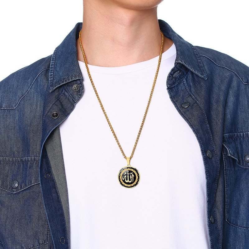 Allah - Gold Black Men, Women Necklace Pendant with Chain — image 3