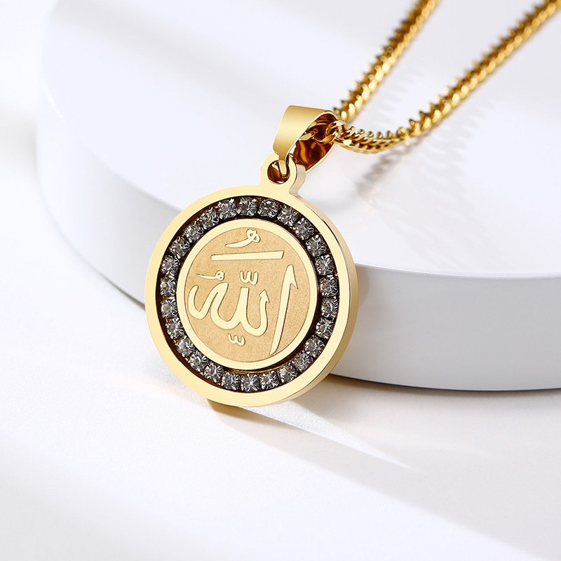 Allah - Gold Men, Women Necklace Pendant with Chain