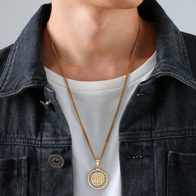 Allah - Gold Men, Women Necklace Pendant with Chain