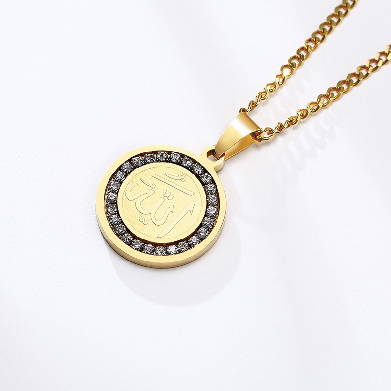Allah - Gold Men, Women Necklace Pendant with Chain — image 3