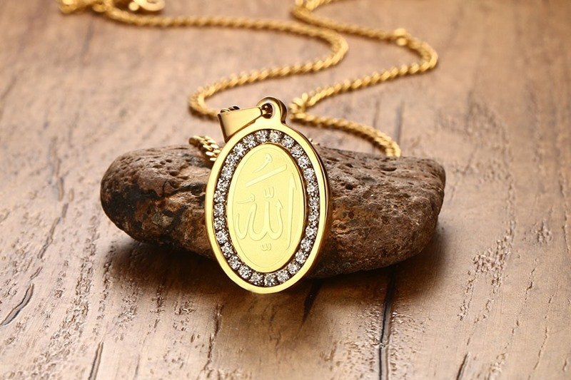 Allah - Gold Men, Women Necklace Pendant with Chain