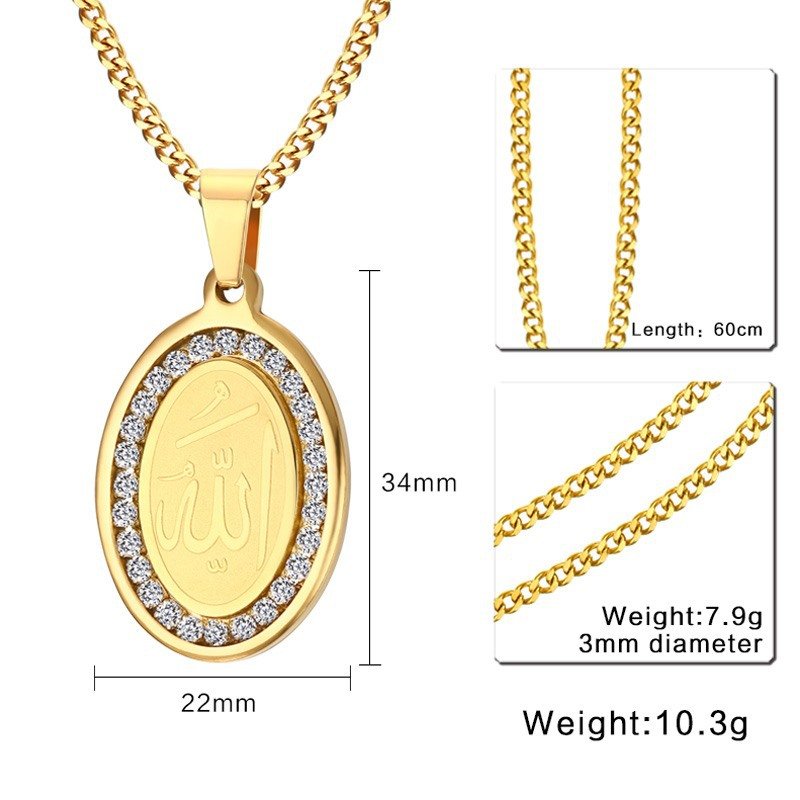 Allah - Gold Men, Women Necklace Pendant with Chain — image 4