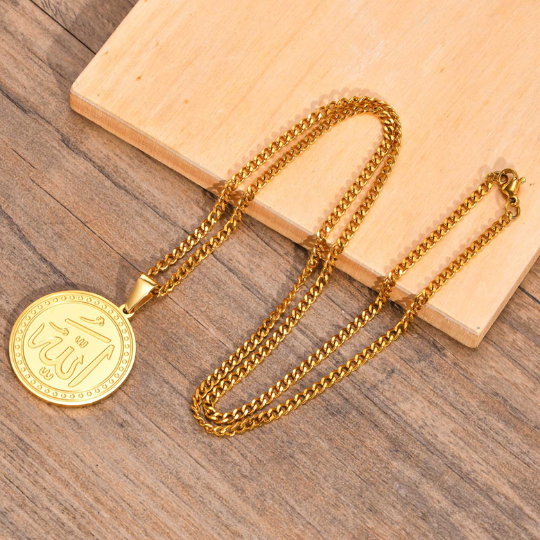 Allah Men, Women Necklace Pendant with Chain (WMP89)