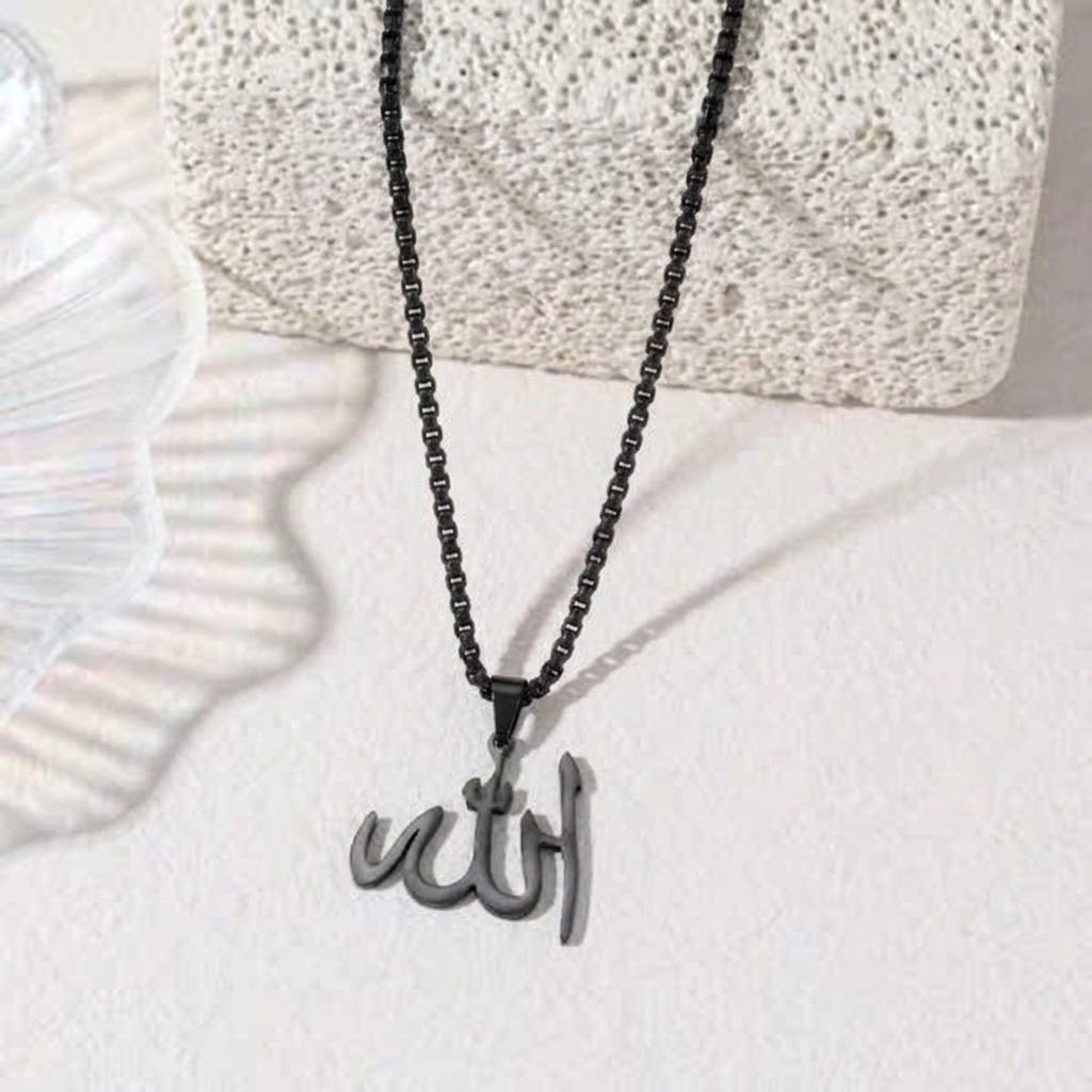 Allah Necklace Pendant – Black Stainless Steel with Pearl Chain