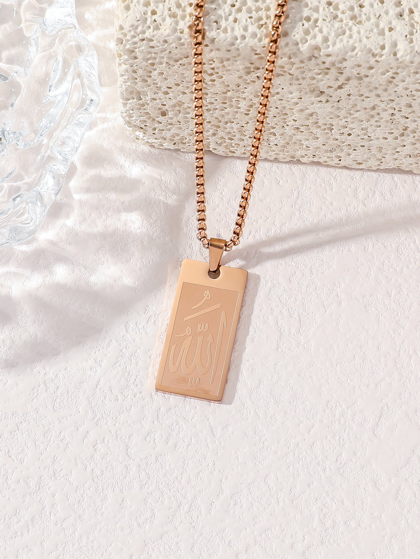 Allah Necklace Pendant – Rose Gold Stainless Steel with Pearl Chain