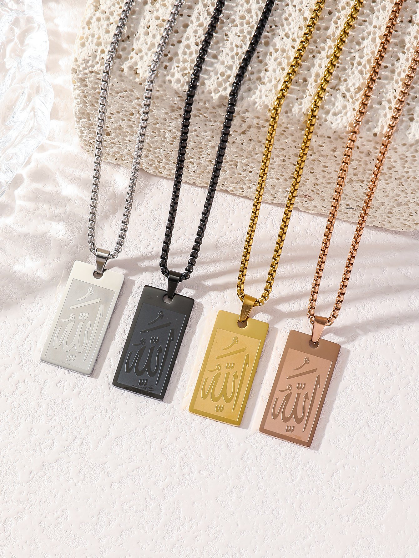 Allah Necklace Pendant – Silver Stainless Steel with Pearl Chain