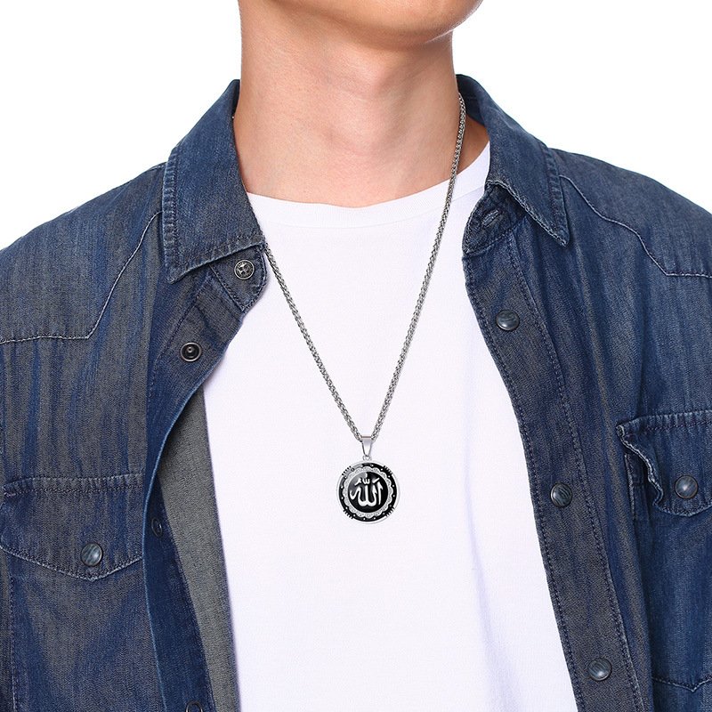 Allah - Silver Black Men, Women Necklace Pendant with Chain — image 3