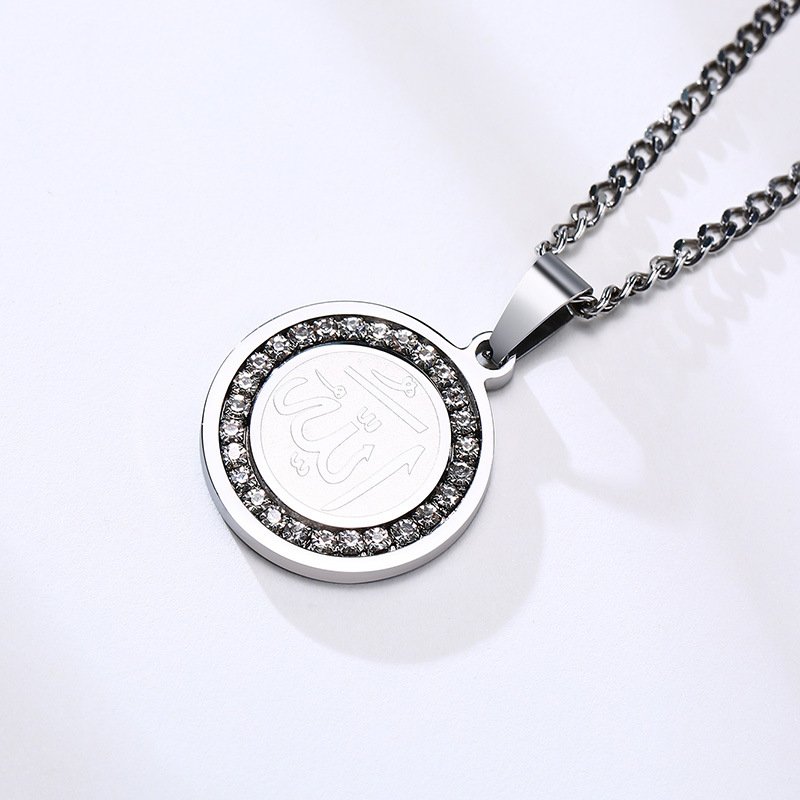 Allah - Silver Men, Women Necklace Pendant with Chain