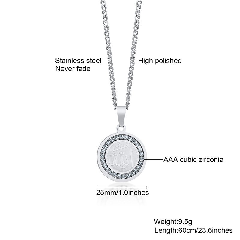 Allah - Silver Men, Women Necklace Pendant with Chain
