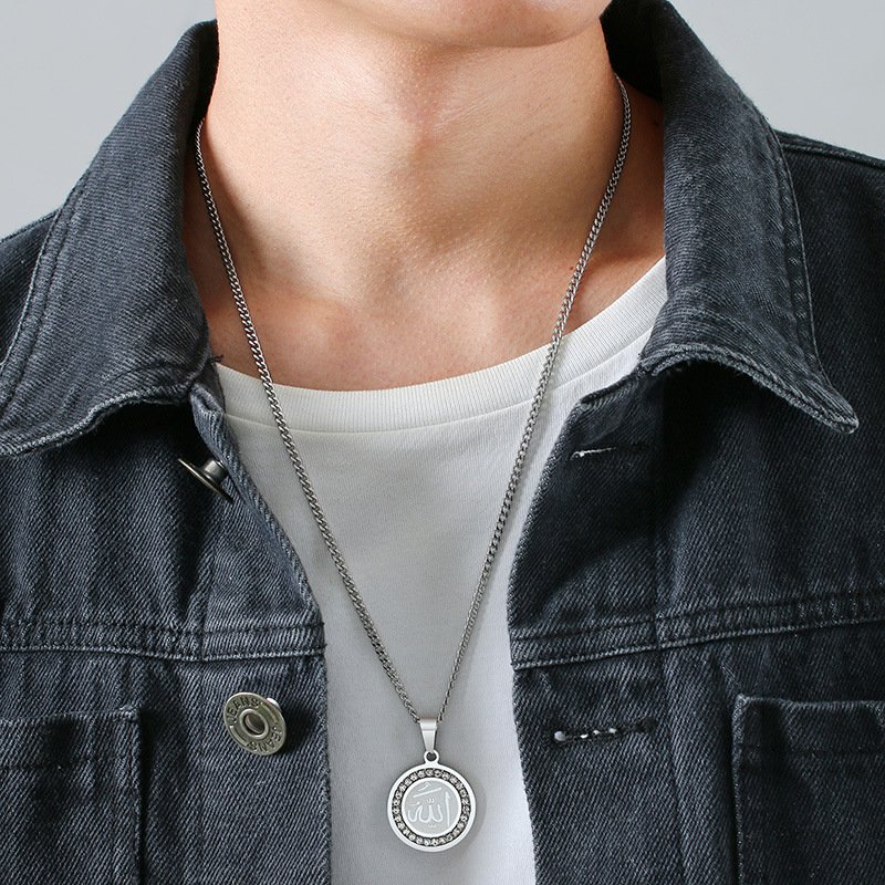 Allah - Silver Men, Women Necklace Pendant with Chain — image 3