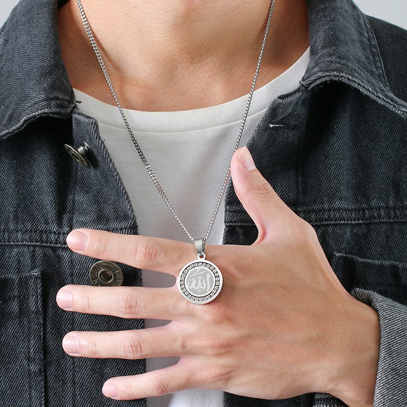 Allah - Silver Men, Women Necklace Pendant with Chain — image 6