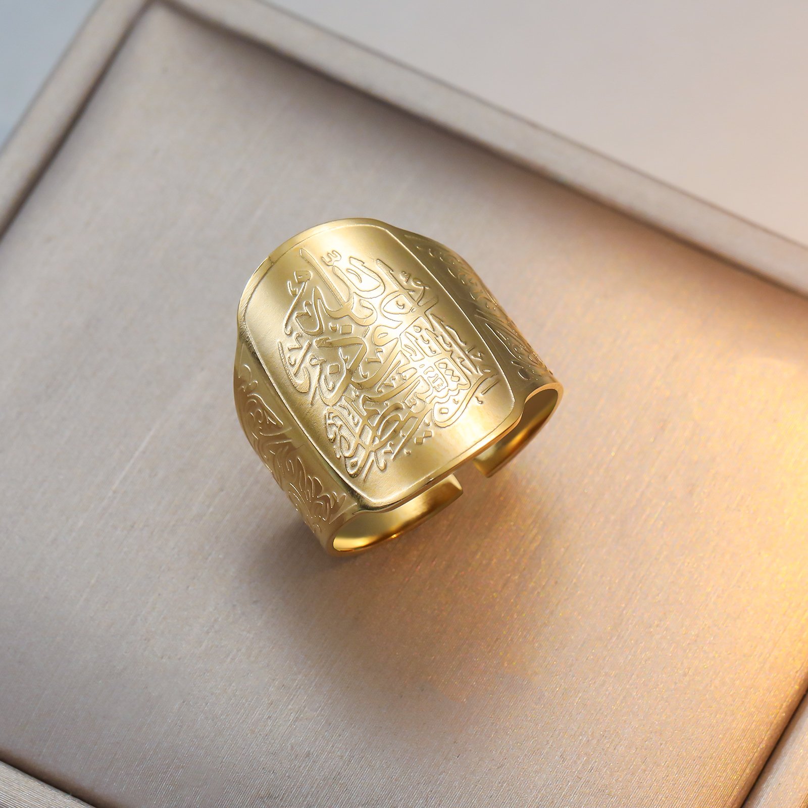 Auzubillah- Golden Adjustable Stainless Steel Band (WIR8)