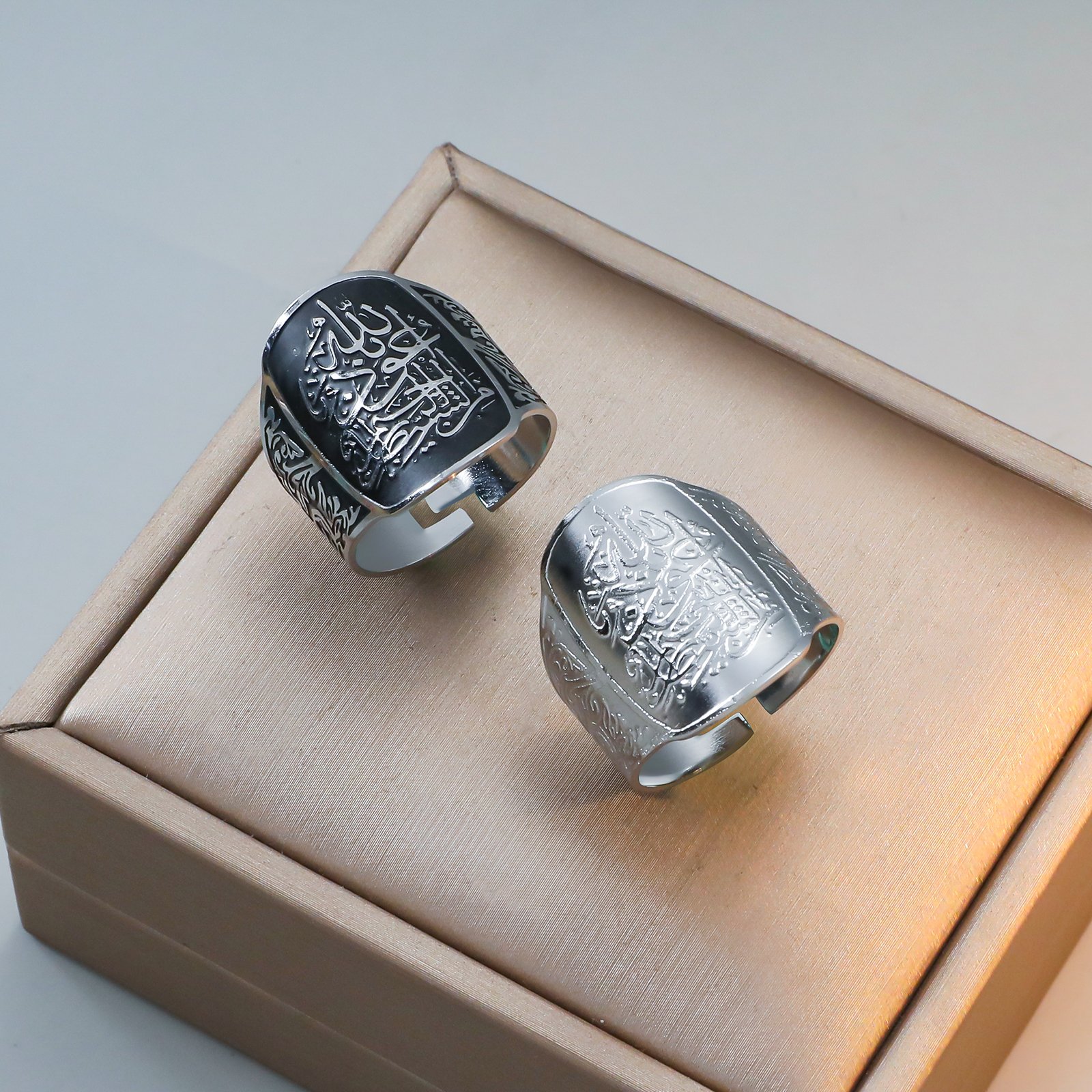 Auzubillah- Golden Adjustable Stainless Steel Band (WIR8) — image 3