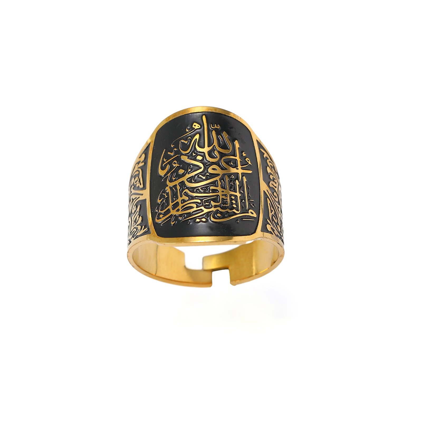 Auzubillah- Golden Adjustable Stainless Steel Band (WIR8) — image 5