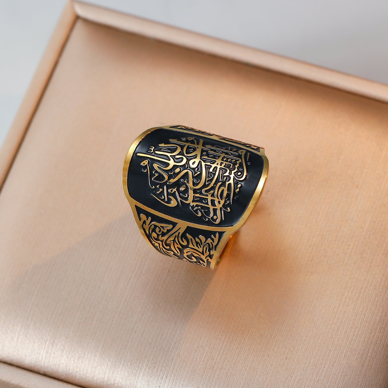 Auzubillah- Golden Black Adjustable Stainless Steel Band (WIR8)