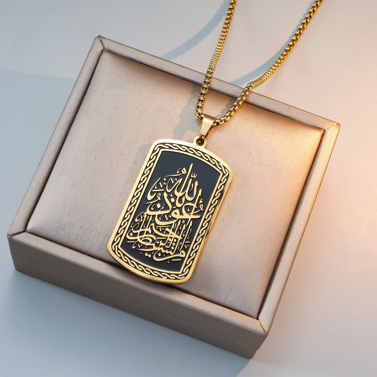 Auzubillah Necklace Pendant – Golden Stainless Steel with Pearl Chain