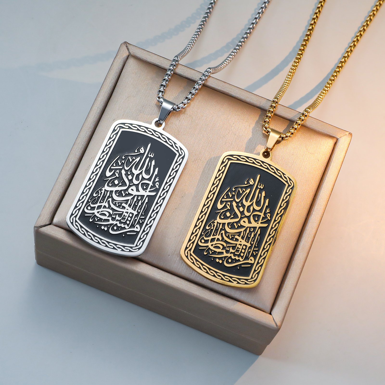 Auzubillah Necklace Pendant – Golden Stainless Steel with Pearl Chain