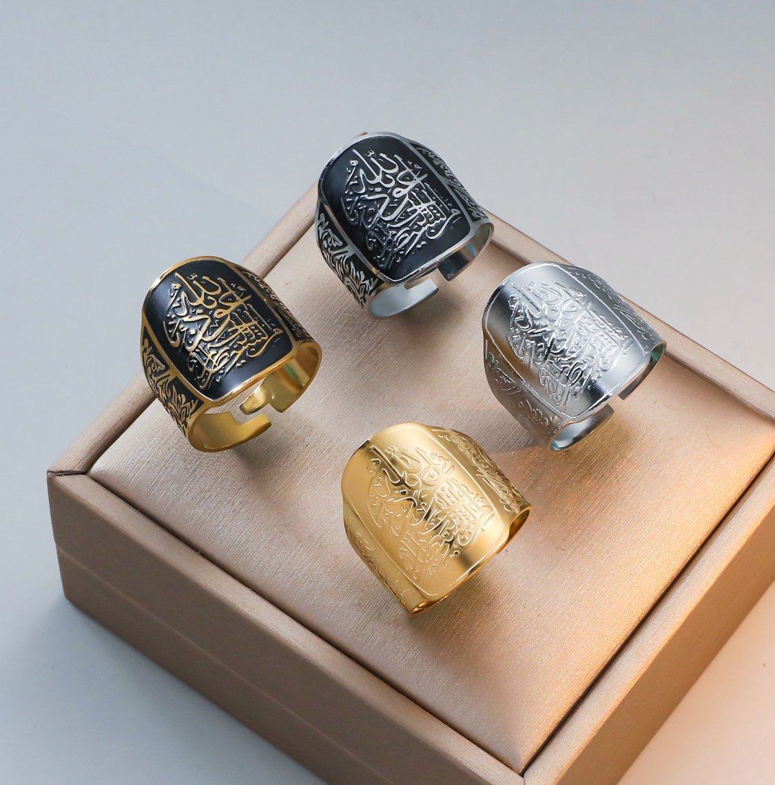 Auzubillah- Silver Adjustable Stainless Steel Band (WIR8)