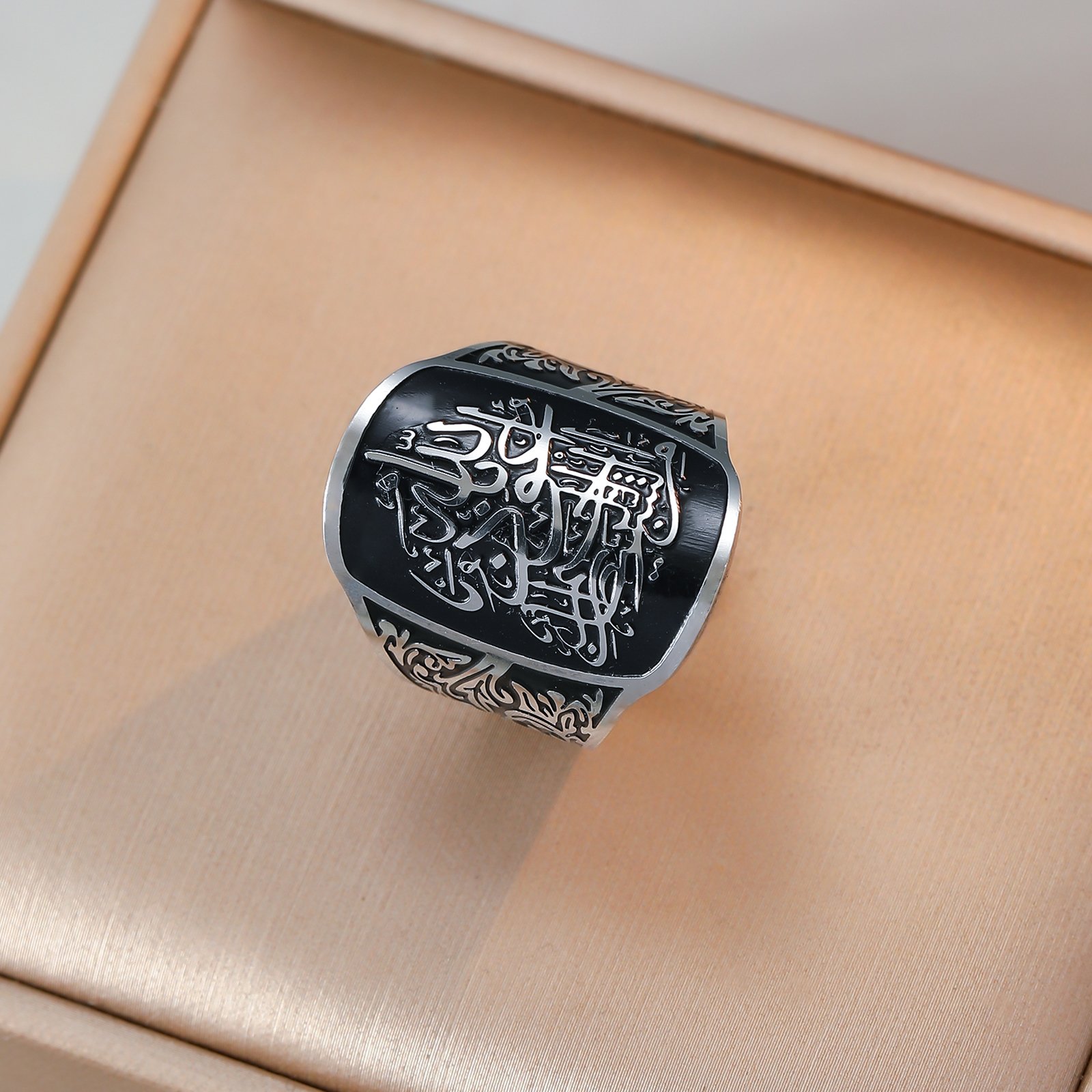 Auzubillah- Silver Black Adjustable Stainless Steel Band (WIR8)