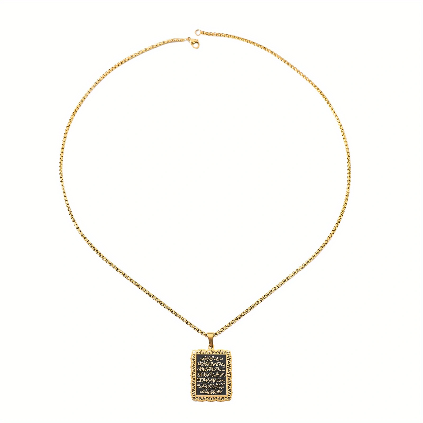 Ayatul Kursi Necklace Pendant – Silver Stainless Steel with Pearl Chain — image 3