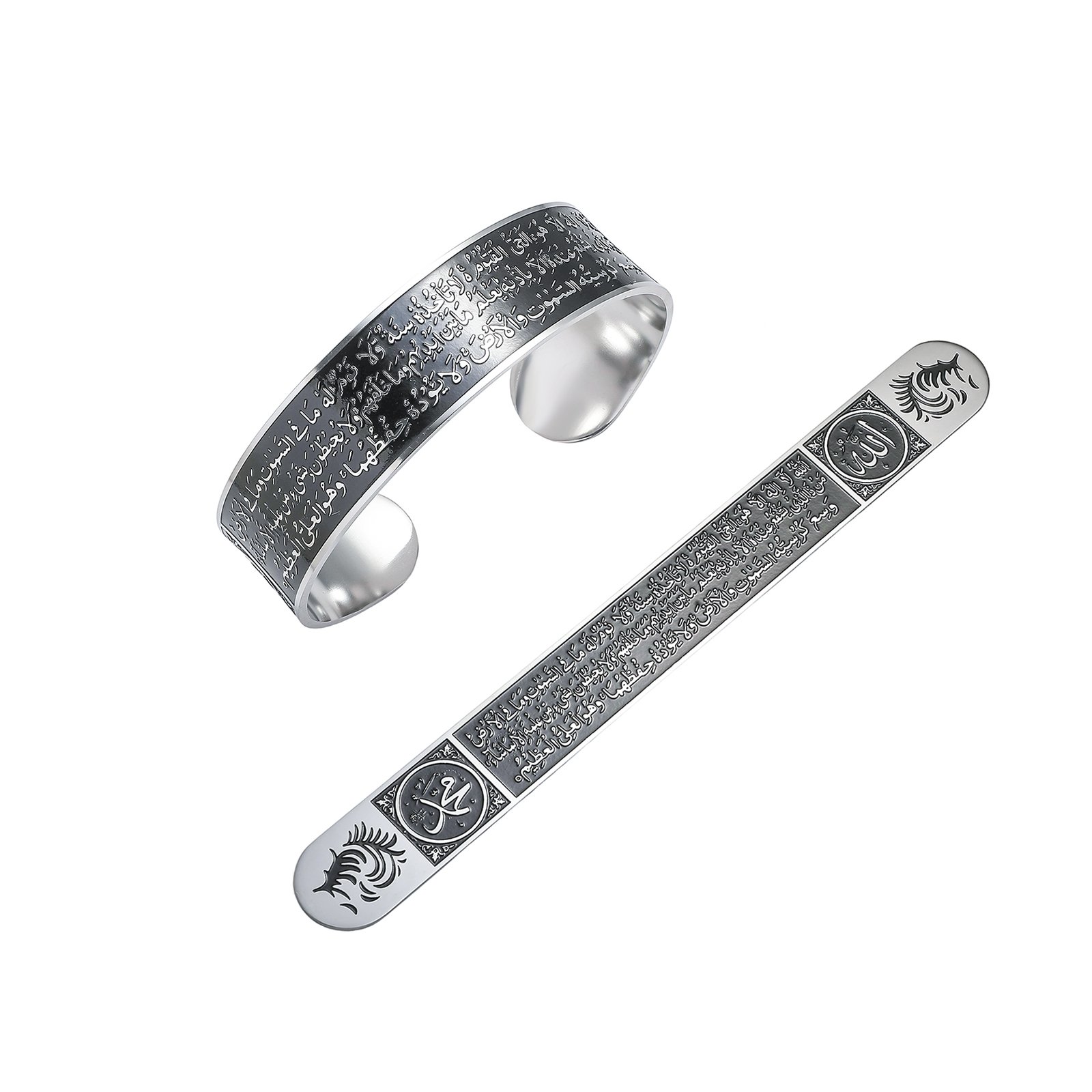 Ayatul Kursi - Black Bracelet Bangle Men Women (WIB-2) — image 3