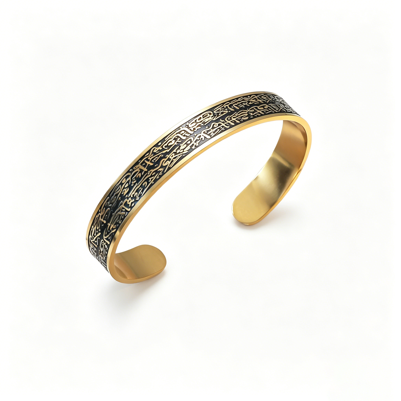 Ayatul Kursi - Silver Bracelet Bangle Men Women (WIB-3)
