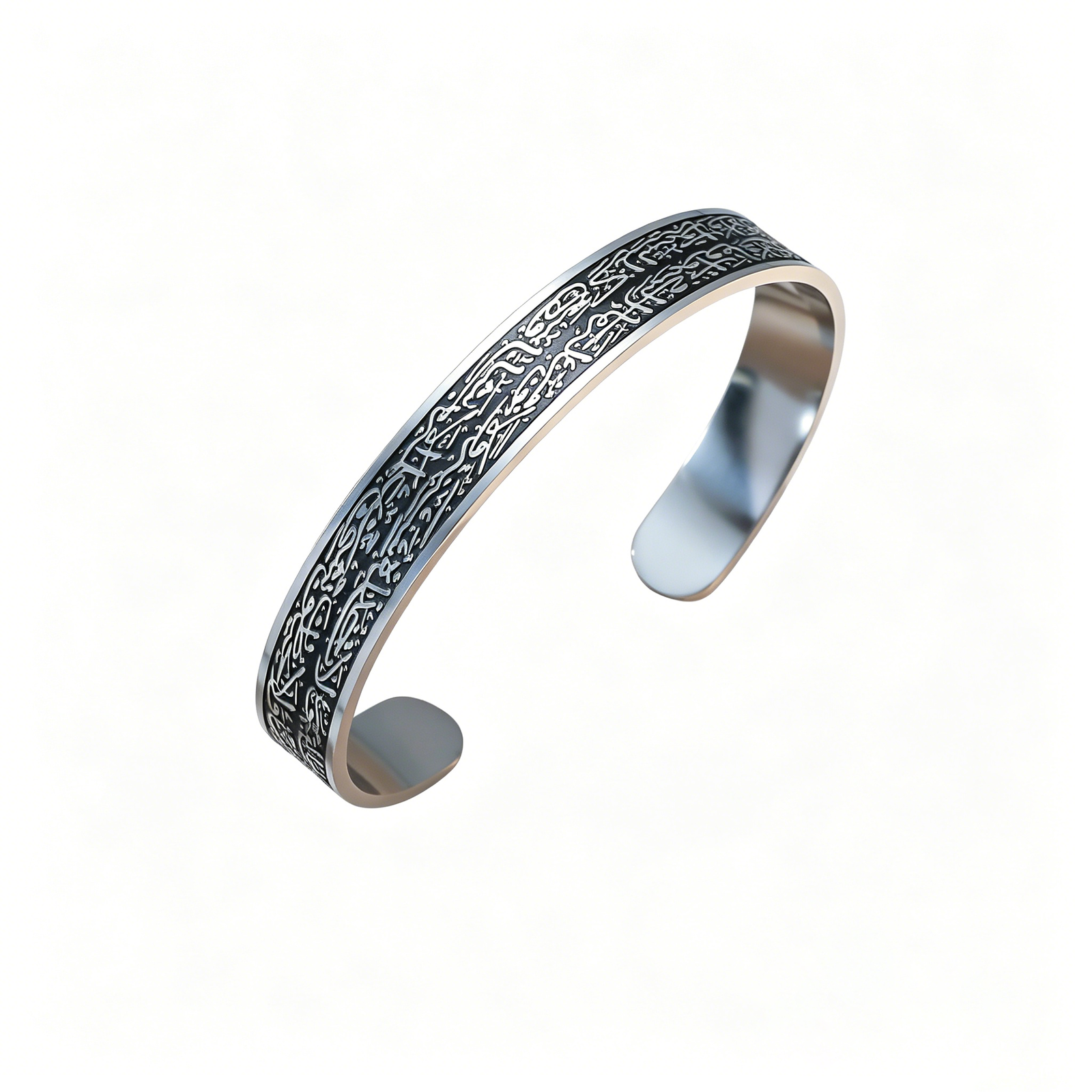 Ayatul Kursi - Silver Bracelet Bangle Men Women (WIB-3) — image 3
