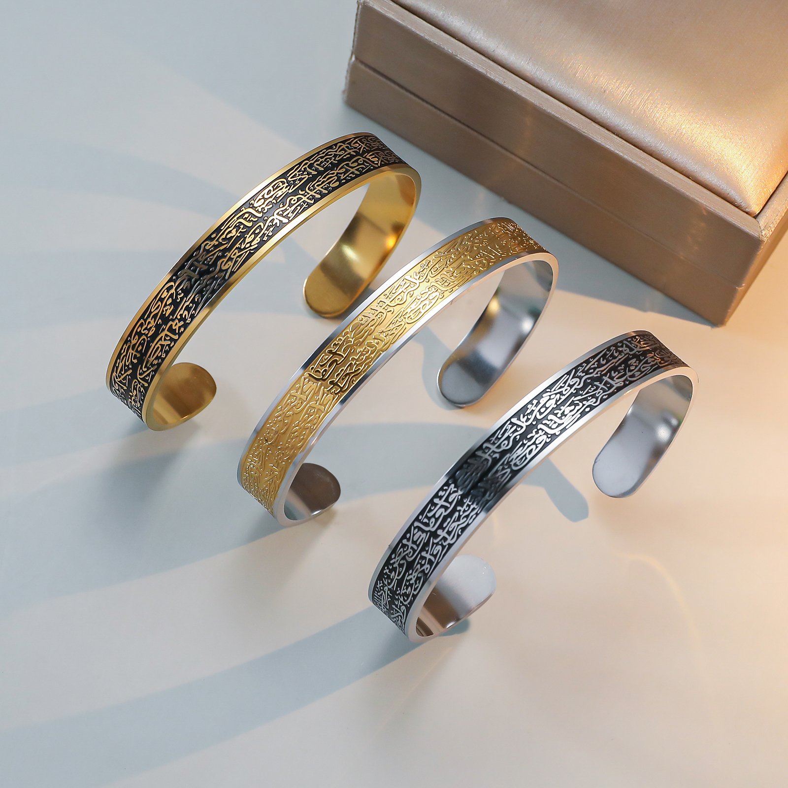 Ayatul Kursi - Silver Bracelet Bangle Men Women (WIB-3) — image 5