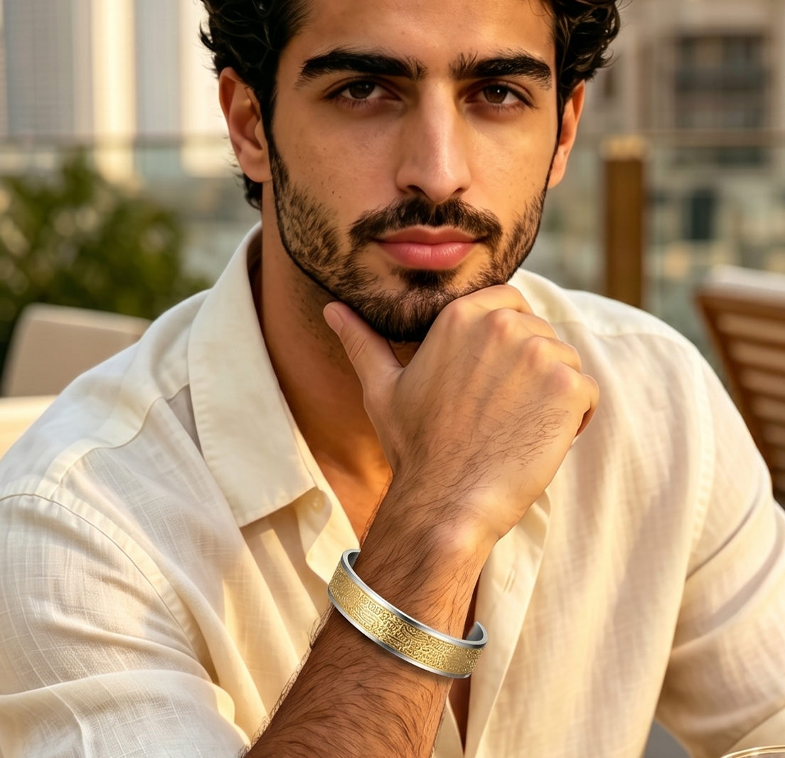 Ayatul Kursi - Silver Bracelet Bangle Men Women (WIB-3) — image 6