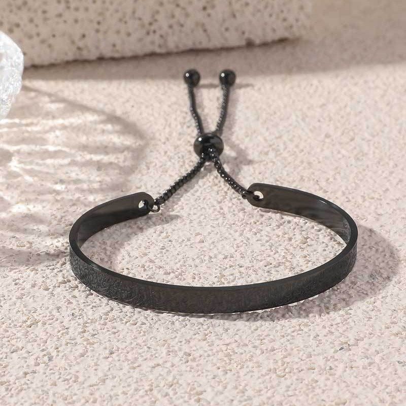 Ayatul Kursi - Black Bracelet Cuff Bangle Men Women