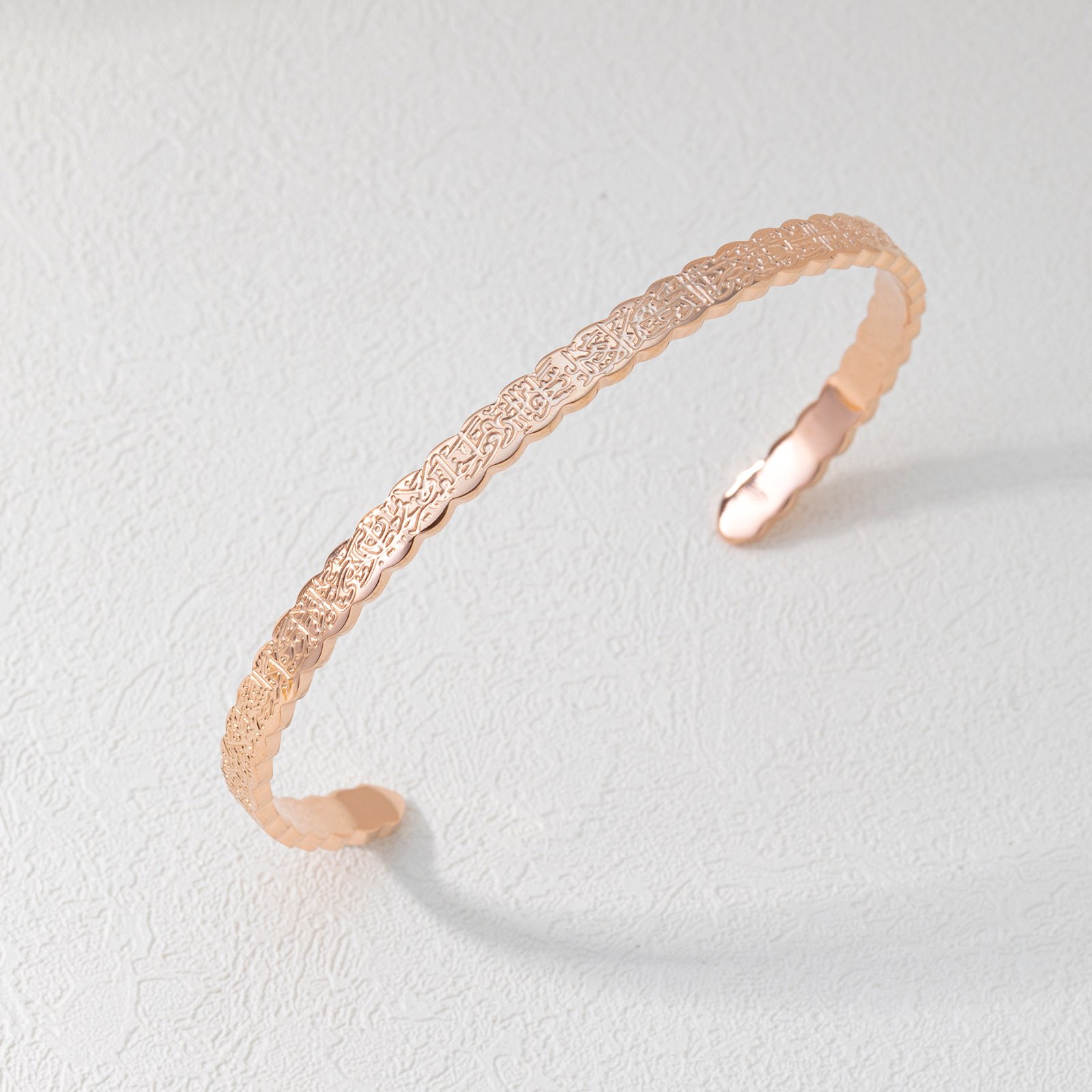 Ayatul Kursi – Curved Golden Bracelet Cuff Bangle Men Women — image 3