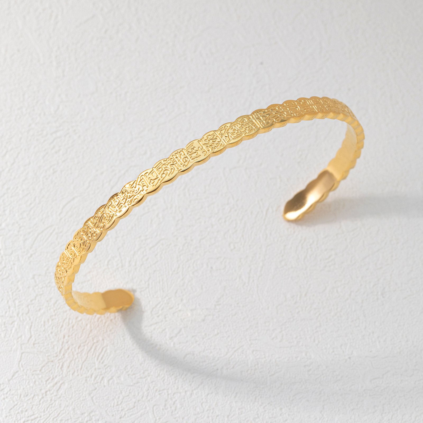 Ayatul Kursi – Curved Rose Gold Bracelet Cuff Bangle Men Women — image 4