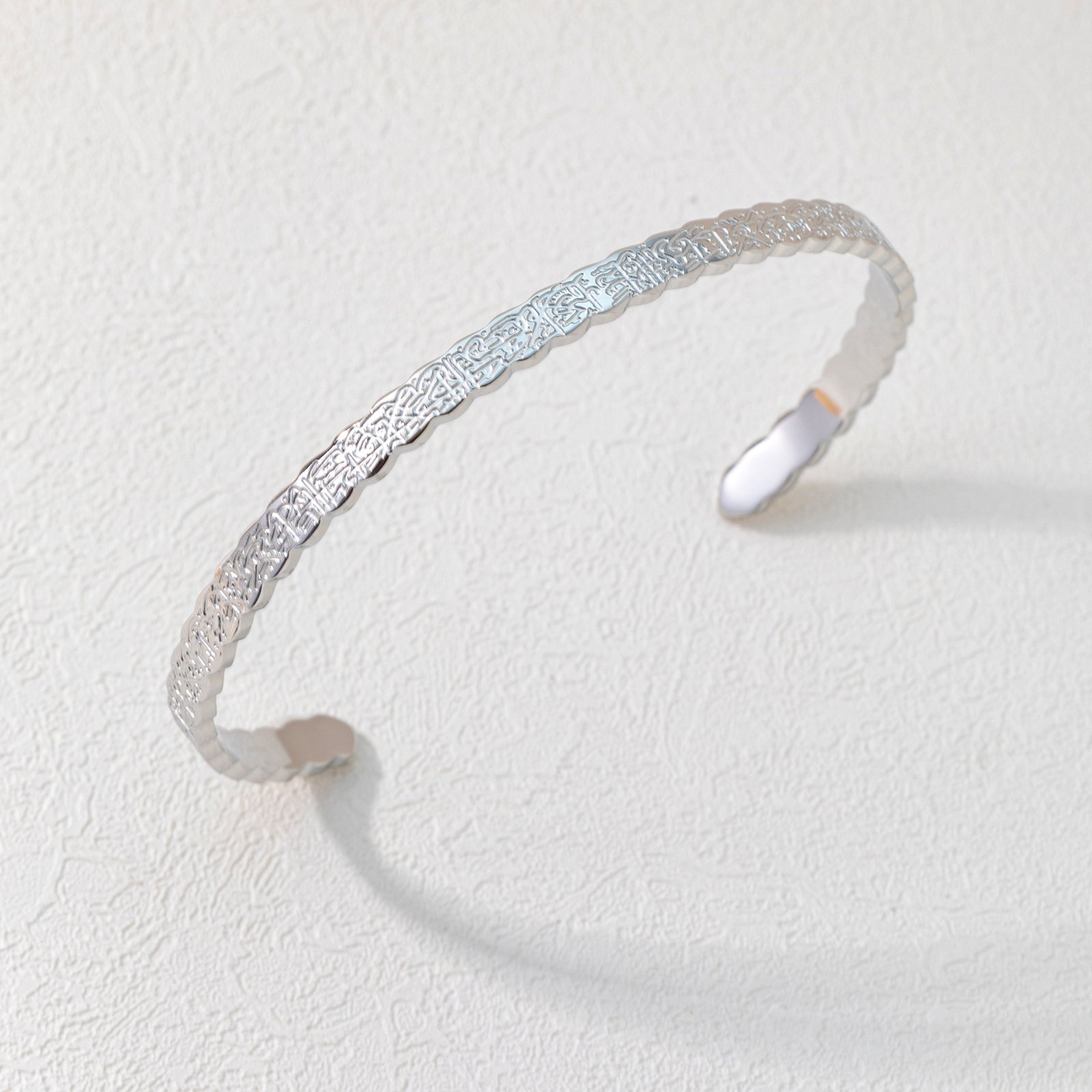 Ayatul Kursi – Curved Silver Bracelet Cuff Bangle Men Women — image 5