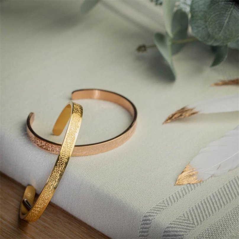 Islamic Bangles