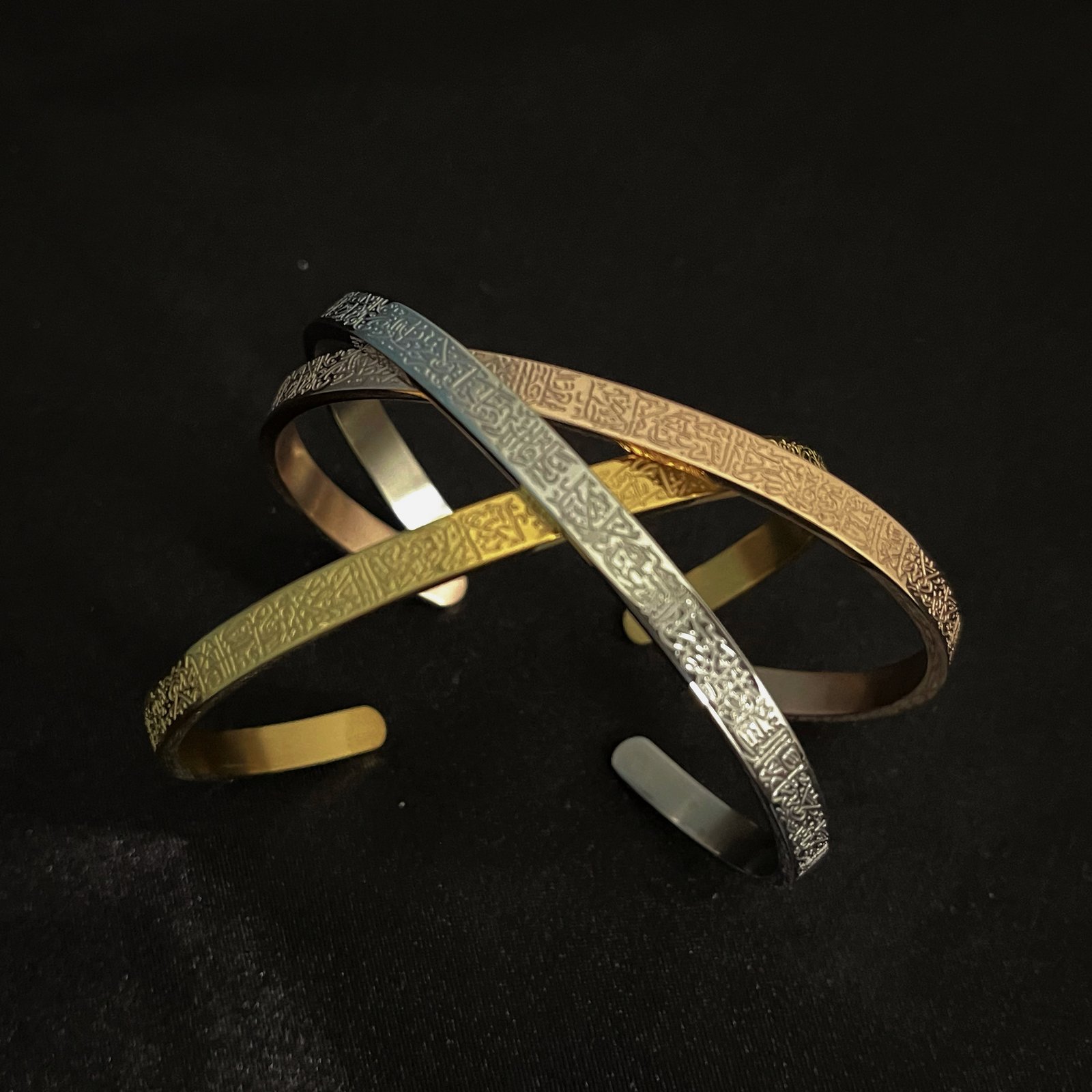 Ayatul Kursi- Gold Bracelet Cuff Bangle Men Women — image 5