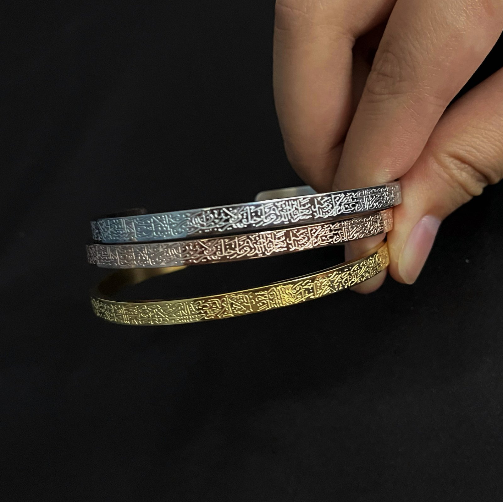 Ayatul Kursi- Gold Bracelet Cuff Bangle Men Women — image 8