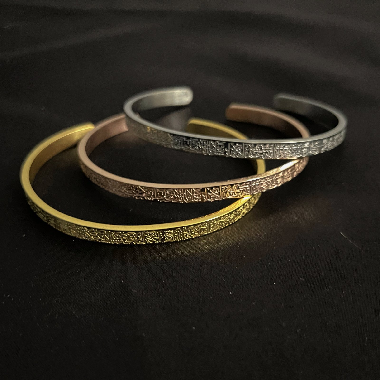 Ayatul Kursi- Gold Bracelet Cuff Bangle Men Women — image 9