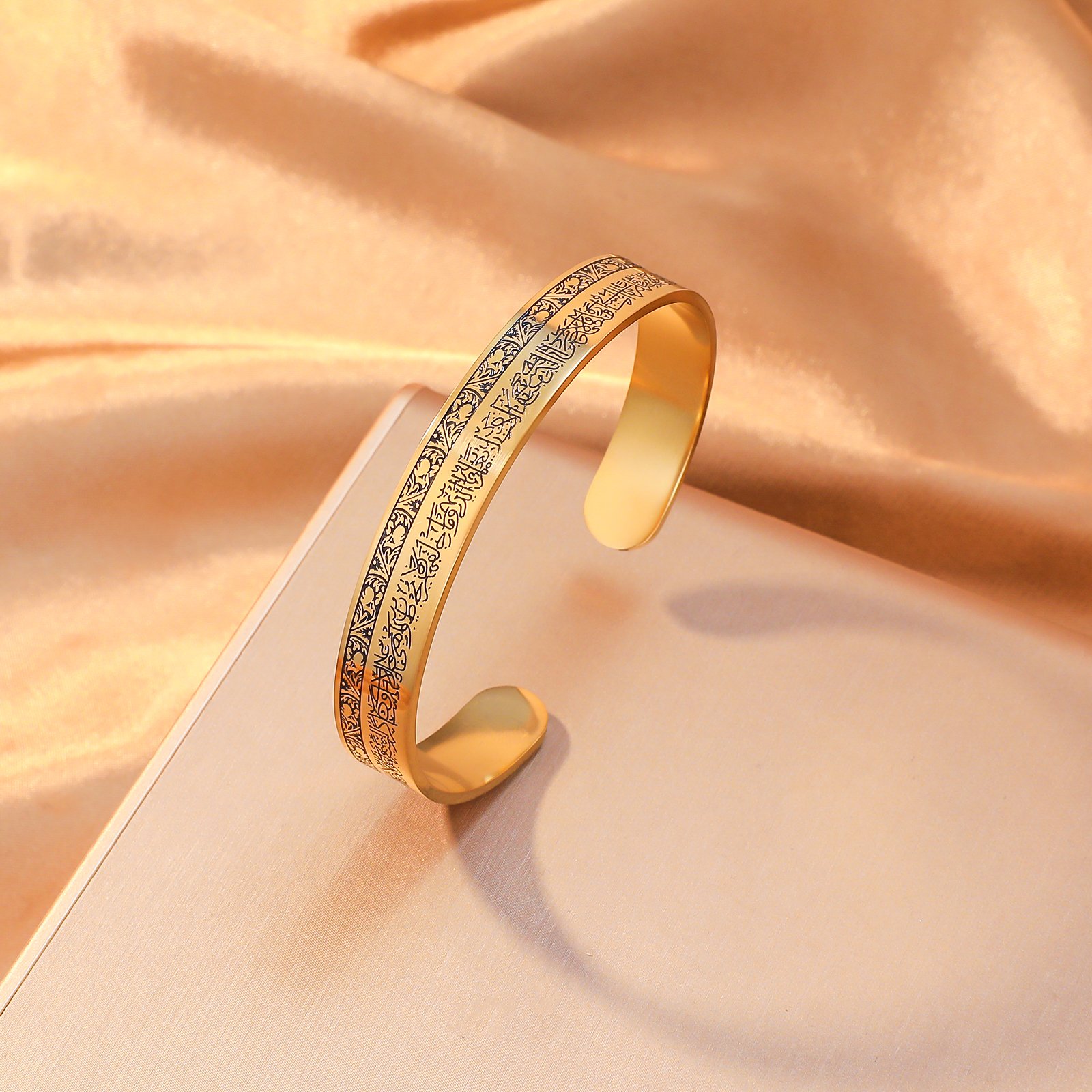 Ayatul Kursi - Golden Bracelet Bangle Men Women (WIB-1)