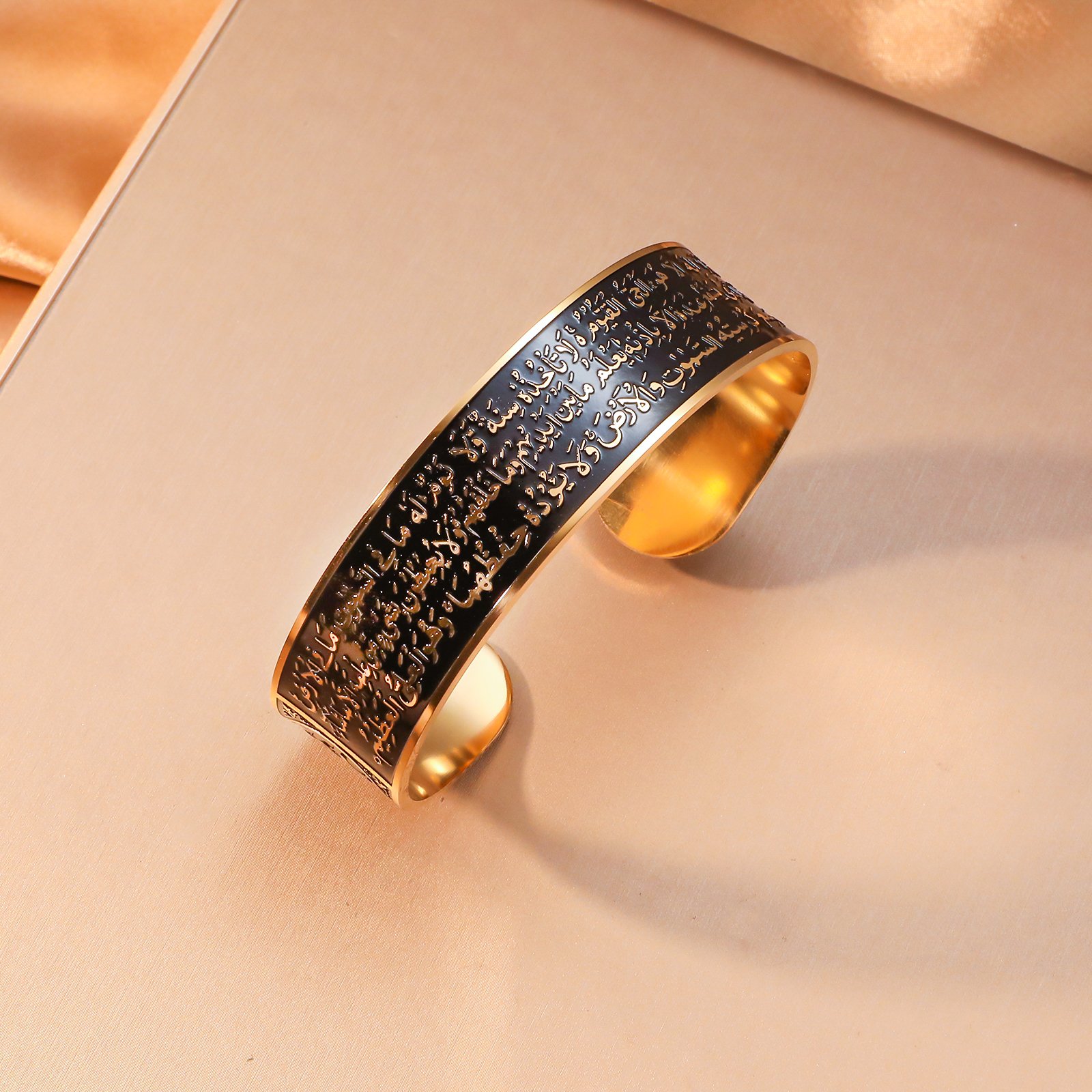 Ayatul Kursi - Golden Bracelet Bangle Men Women (WIB-2)