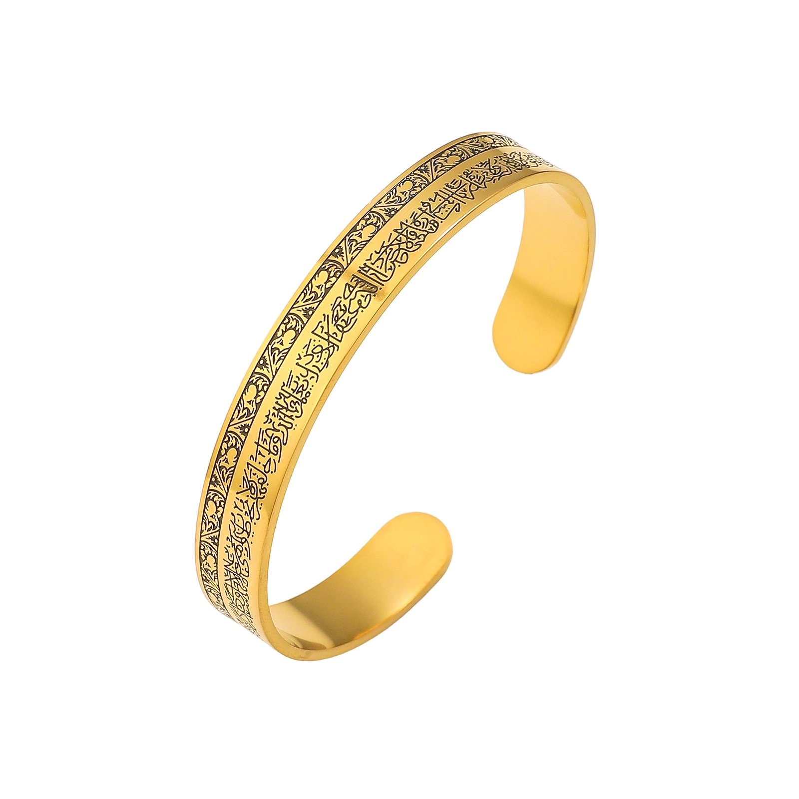 Ayatul Kursi - Golden Bracelet Bangle Men Women (WIB-2) — image 4