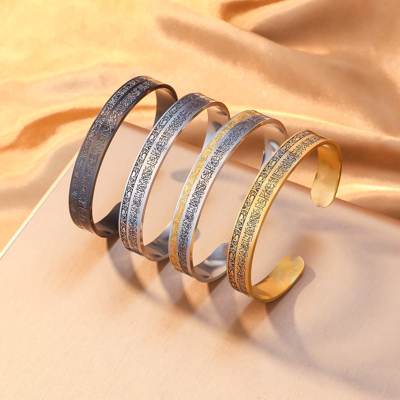 Ayatul Kursi - Golden Bracelet Bangle Men Women (WIB-2) — image 5