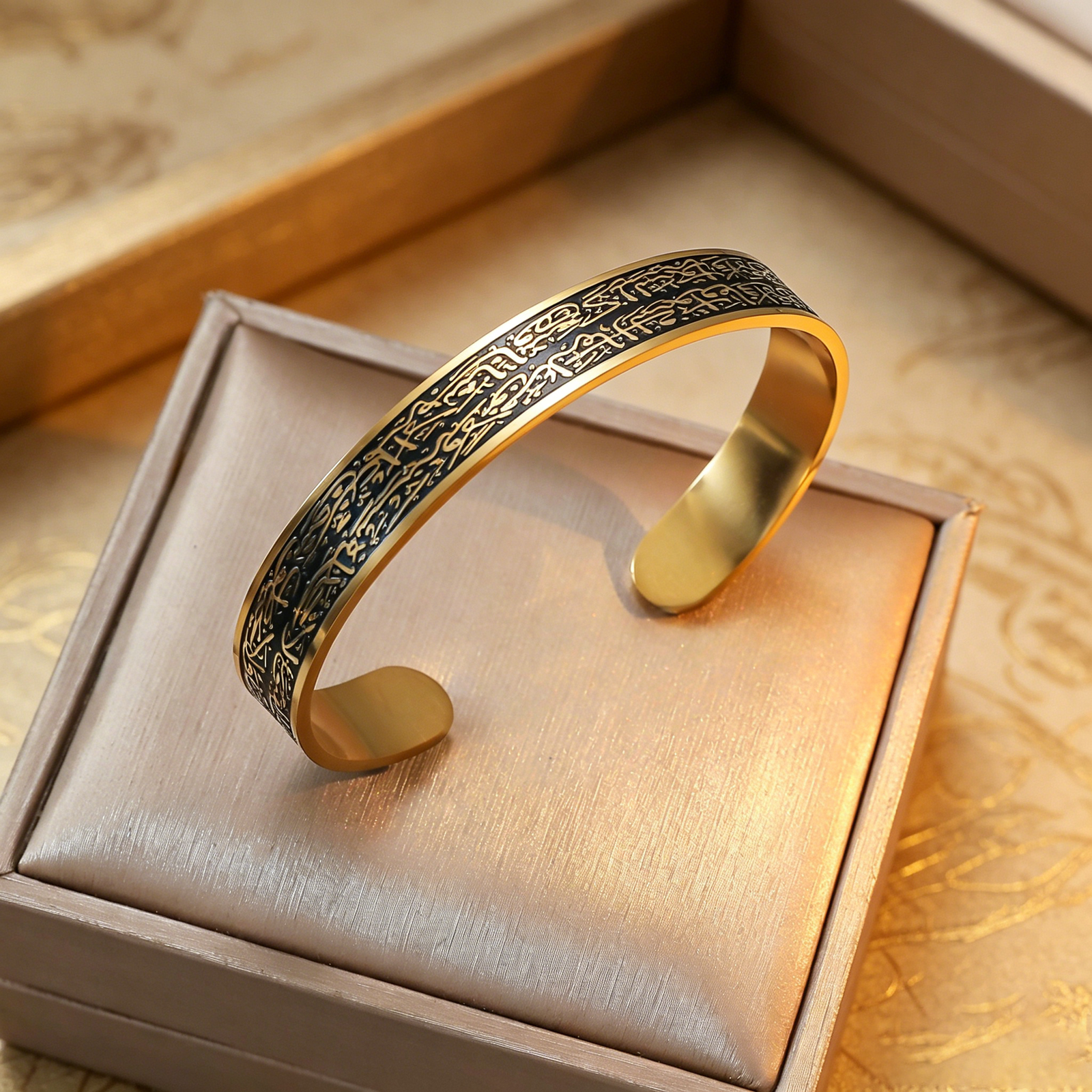 Ayatul Kursi - Golden Bracelet Bangle Men Women (WIB-3)
