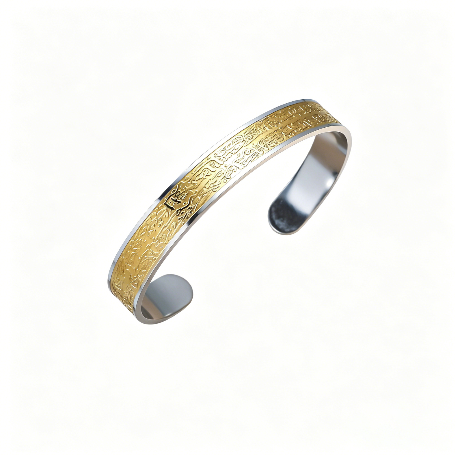 Ayatul Kursi - Golden Bracelet Bangle Men Women (WIB-3) — image 4