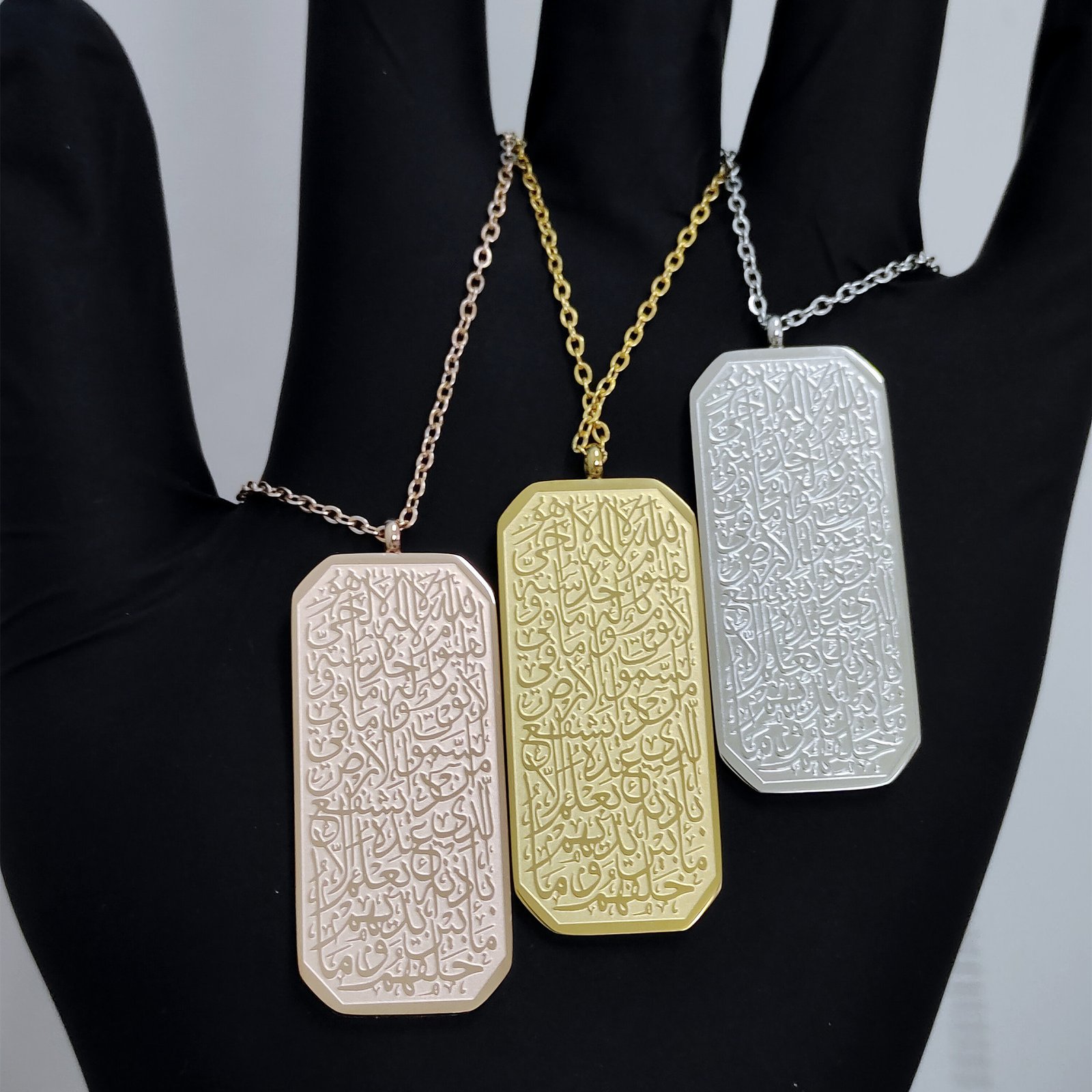 Ayatul Kursi Necklace Pendant Men, Women