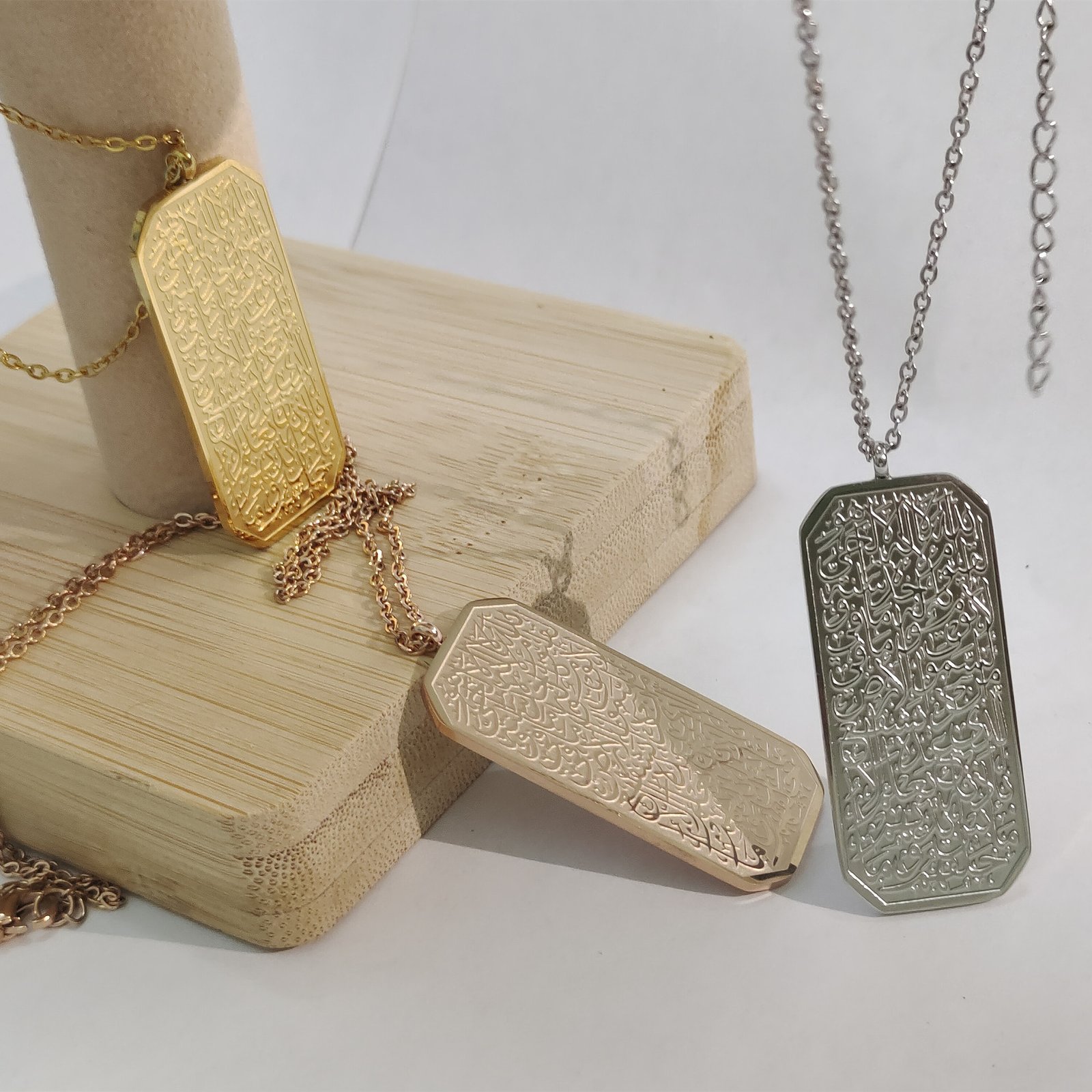 Ayatul Kursi Necklace Pendant Men, Women — image 3