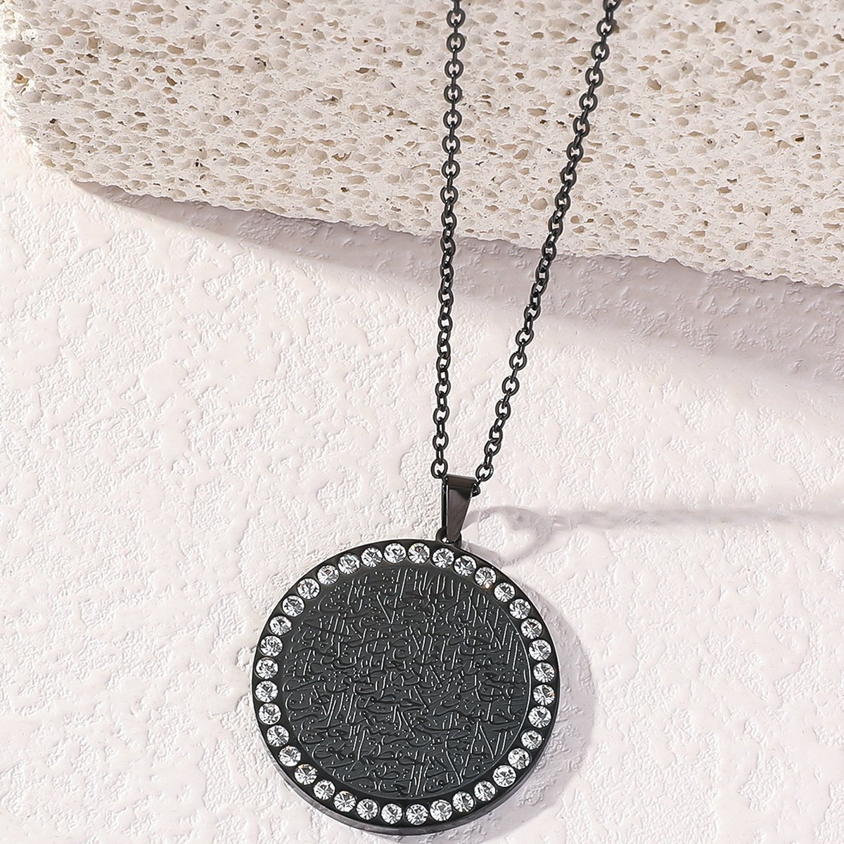 Ayatul Kursi Protection Necklace Pendant