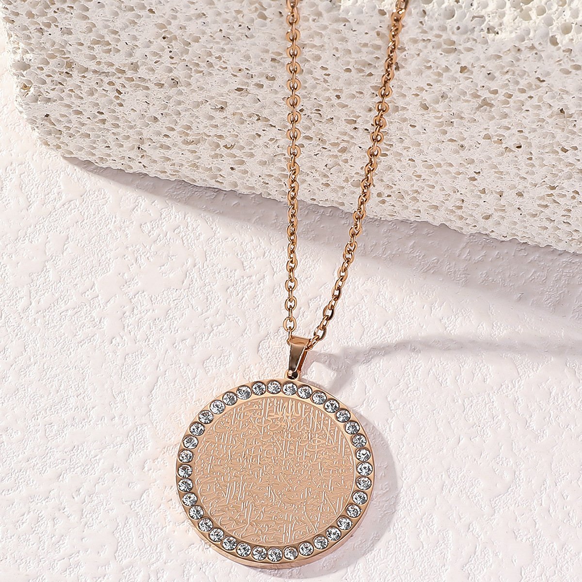 Ayatul Kursi Protection Necklace Pendant